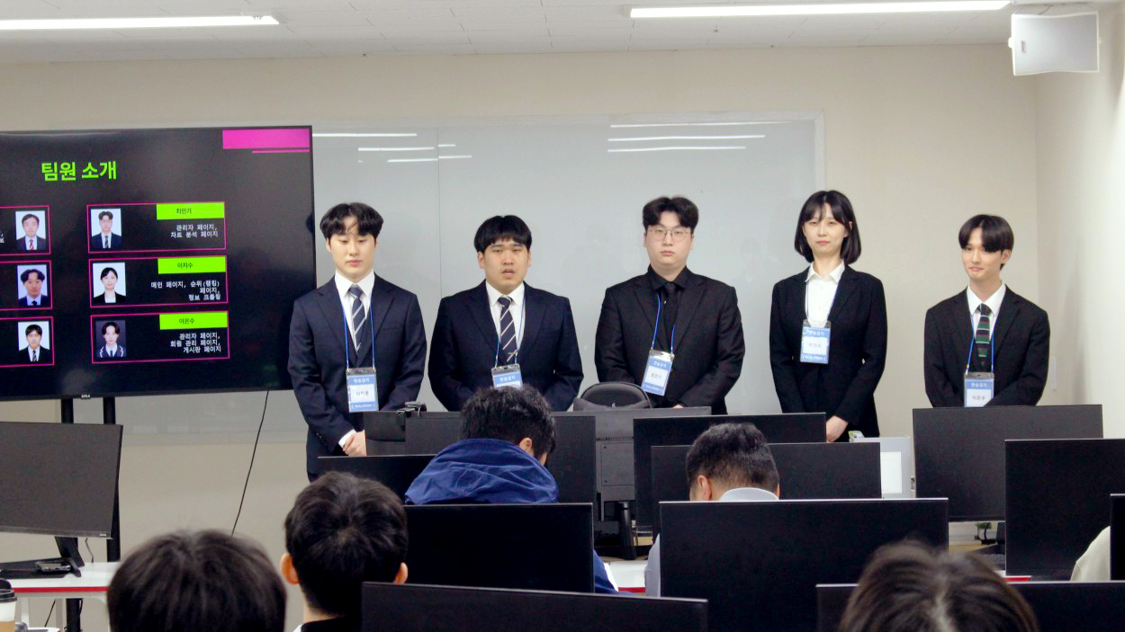 AWS 클라우드 인프라 구축 프로젝트