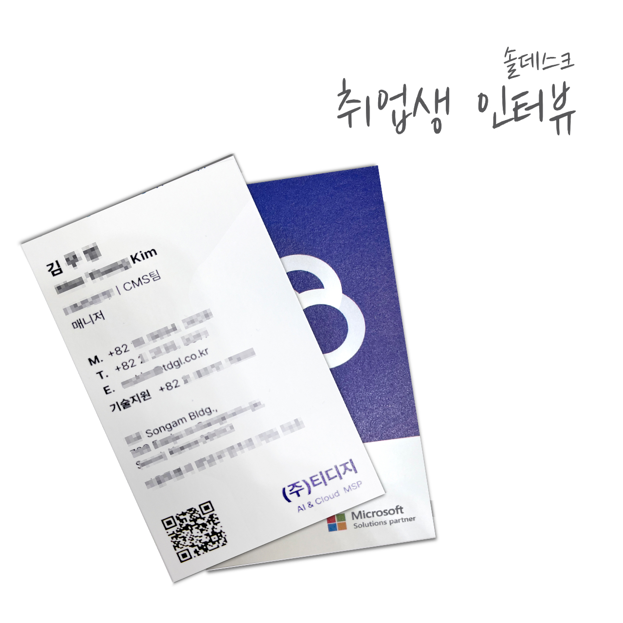 dbb9de2369460.jpg