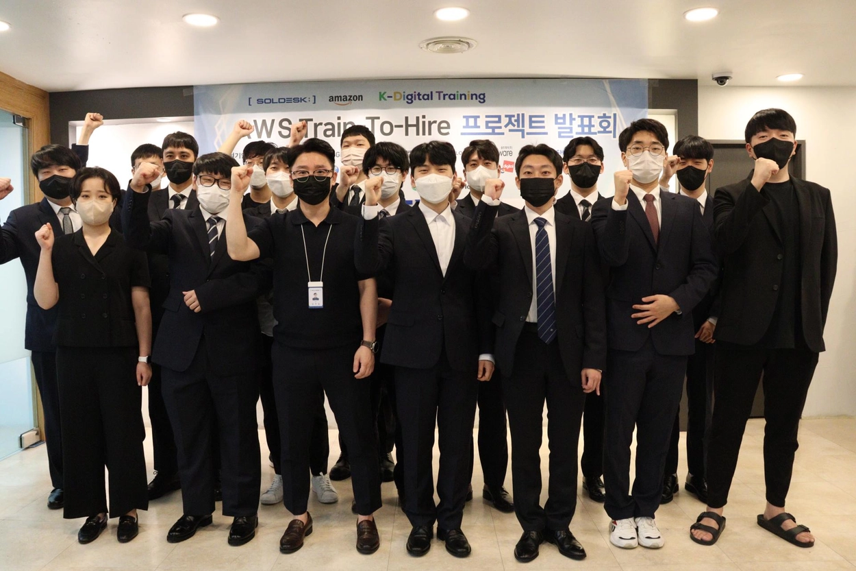 AWS학원 | AWS 클라우드 국비지원 교육