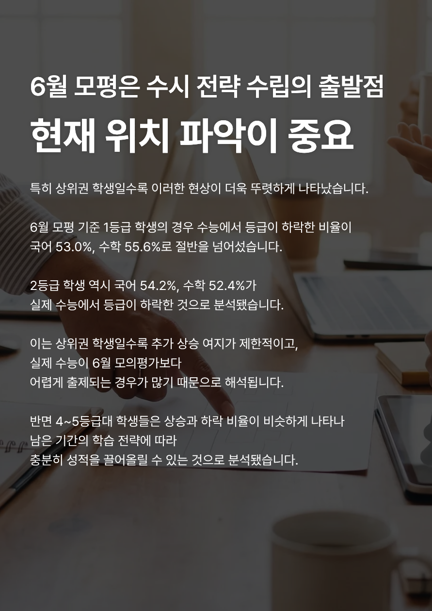 2e1e506e786a6.png