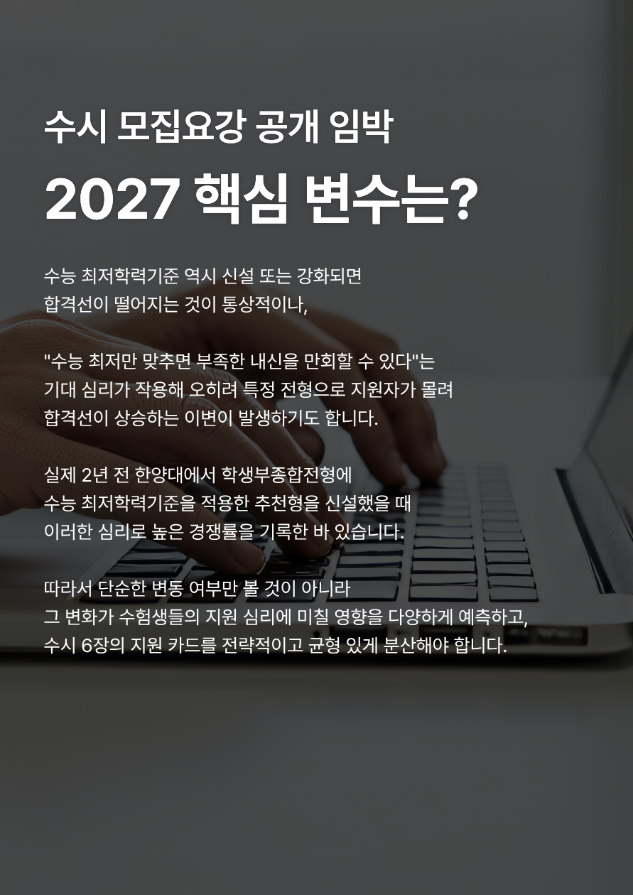 676c2710bbe75.png