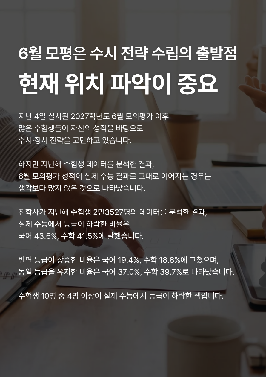 6b58531060cb5.png