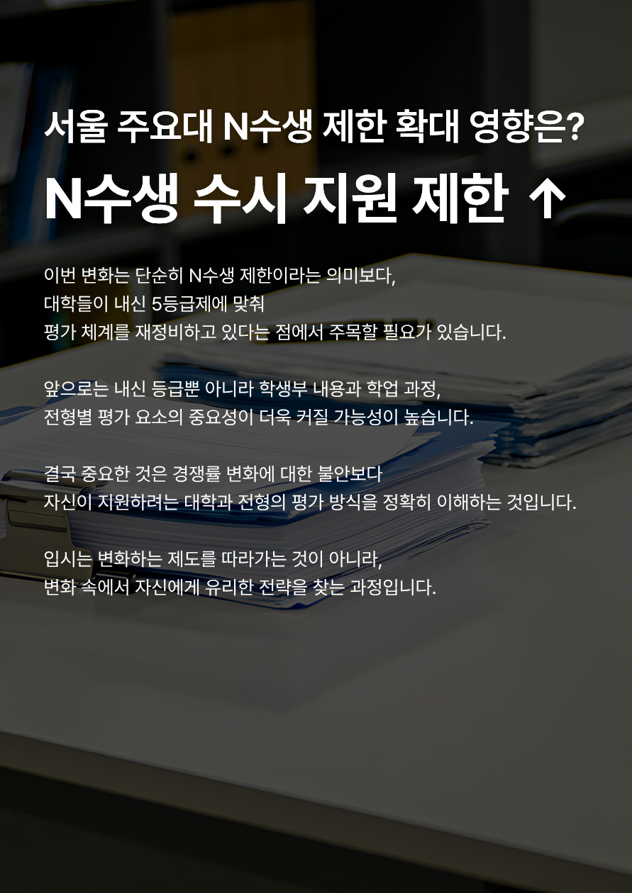 732a5d208178e.png