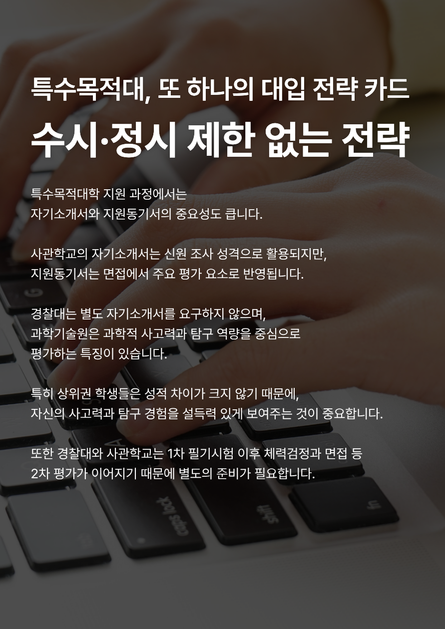 82415692c504a.png