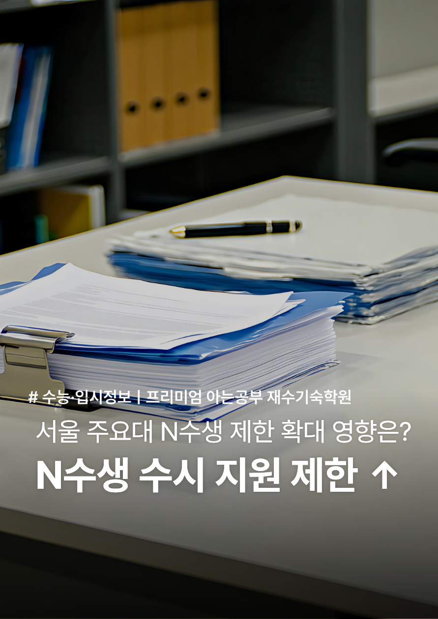 c9c555fecb95a.png