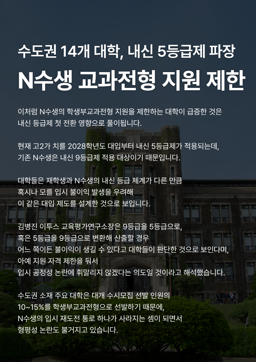 d6ceaa2804163.png