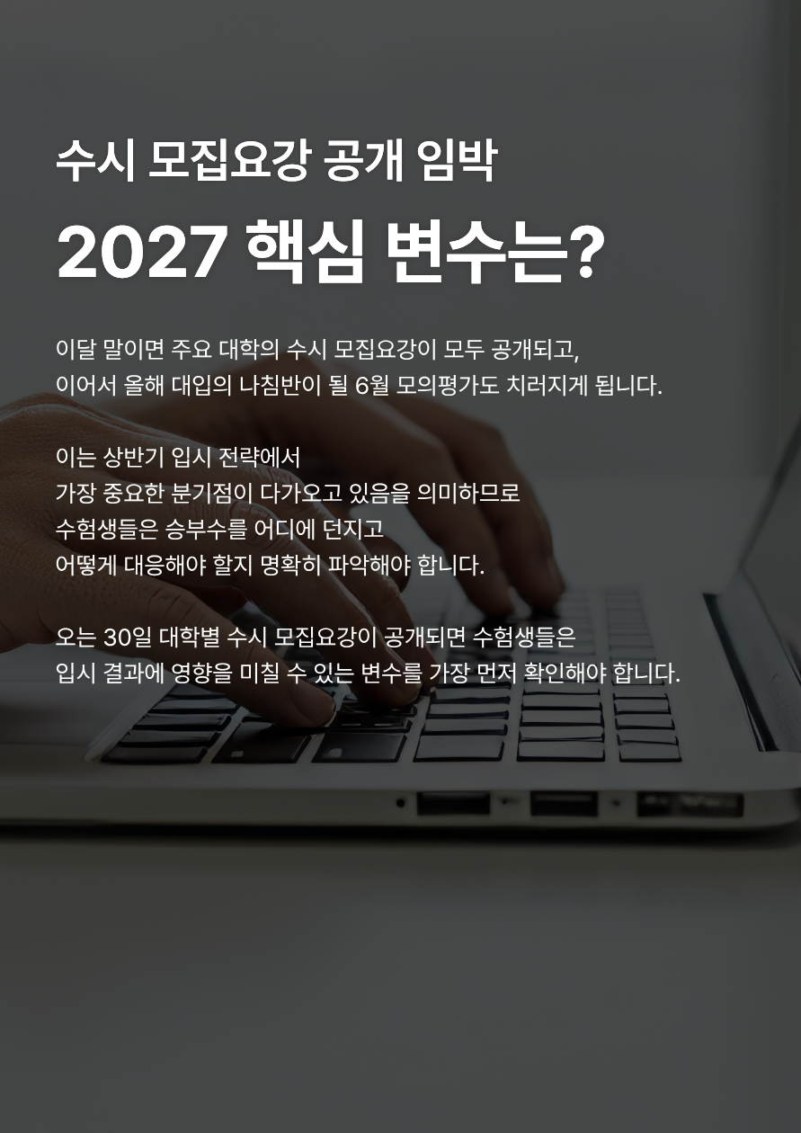 e06394e5edf87.png