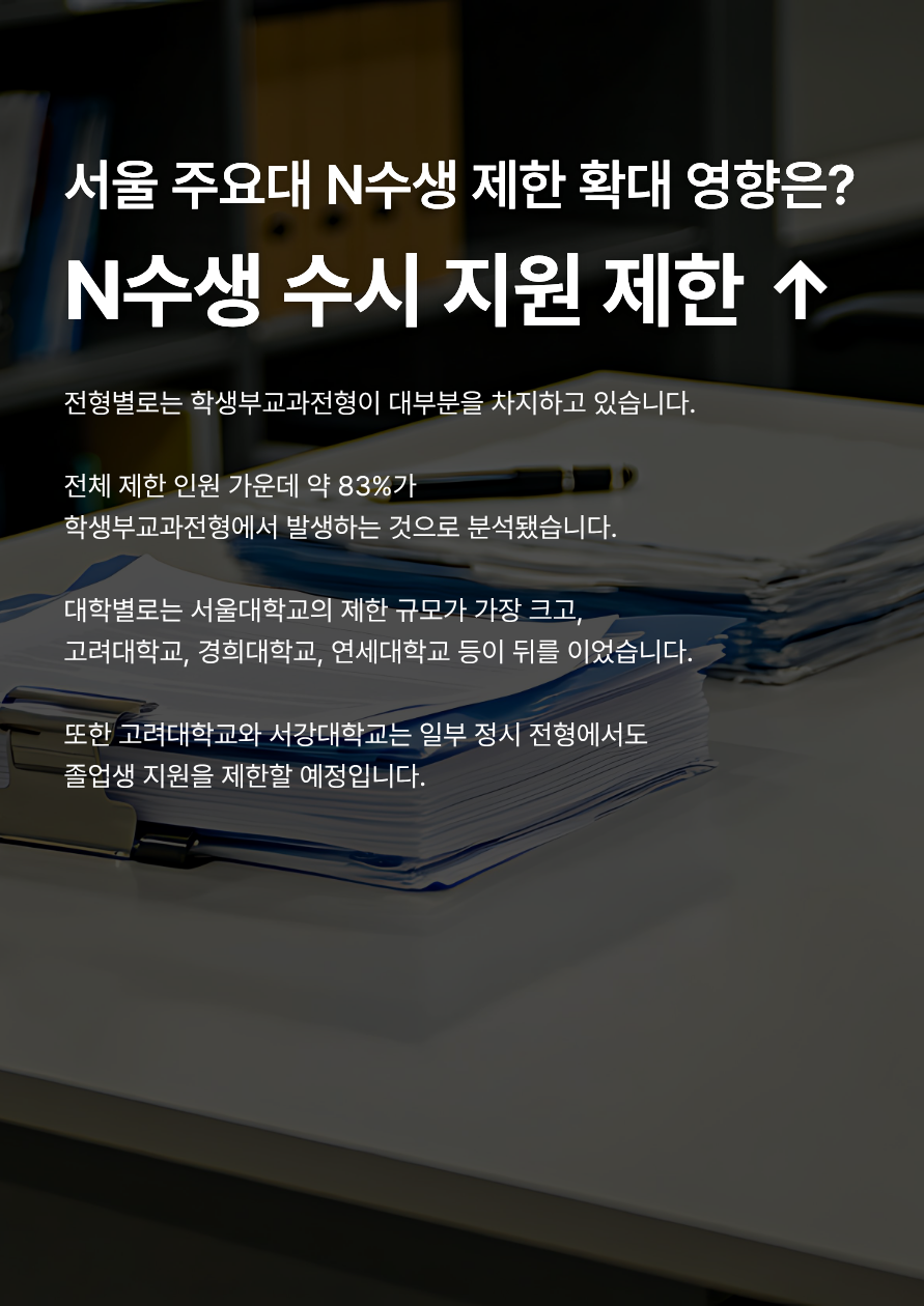e27fb35ceb205.png