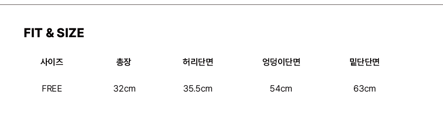더그린랩_체크 플리츠 미니스커트 [Navy]