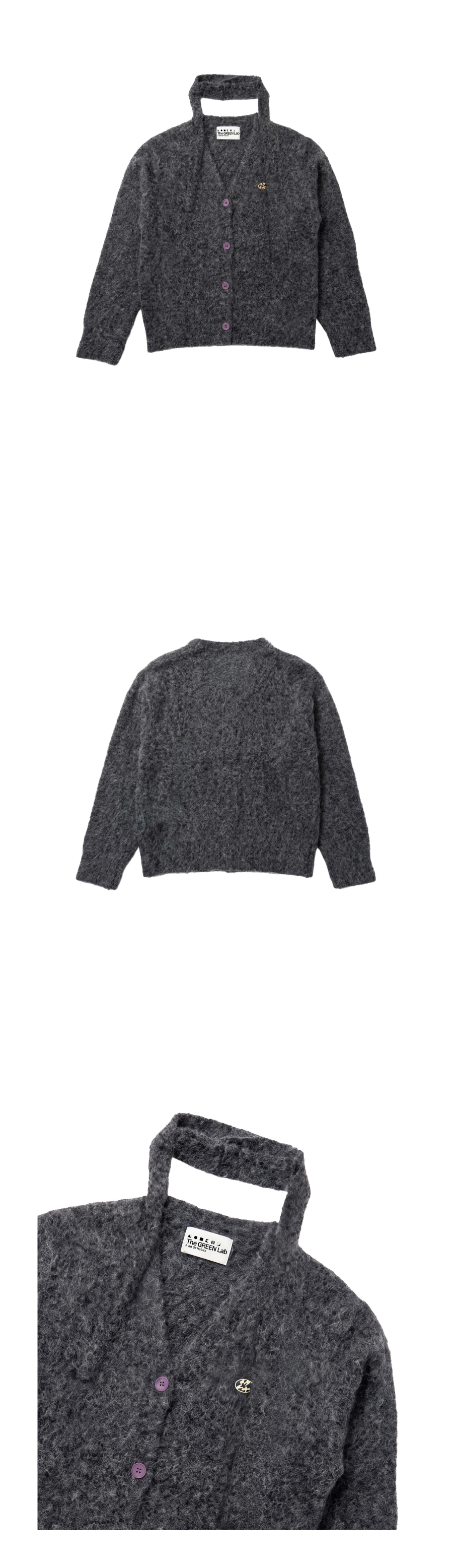 타이 세트 브이넥 가디건 [Charcoal Grey]