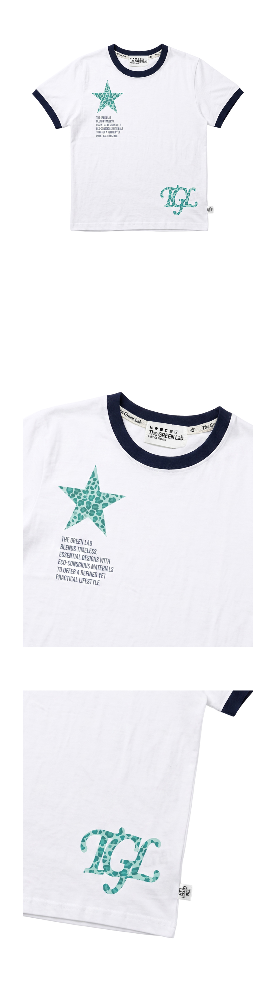 더그린랩_STAR 링거 반팔티 [White]