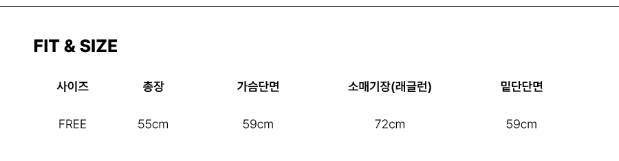 더그린랩_시스루 도트 후드 경량 바람막이 쟈켓 [Black]