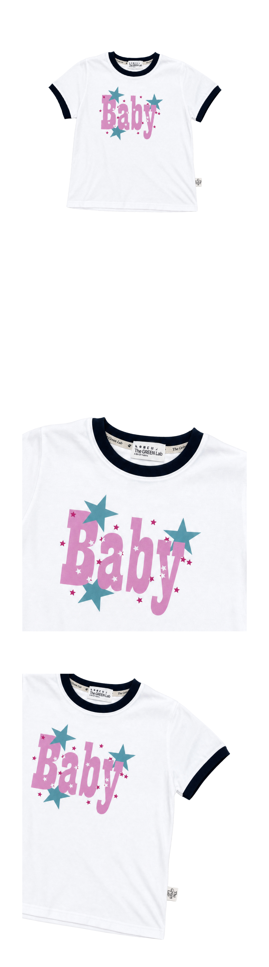더그린랩_BABY 링거 반팔티 [White]