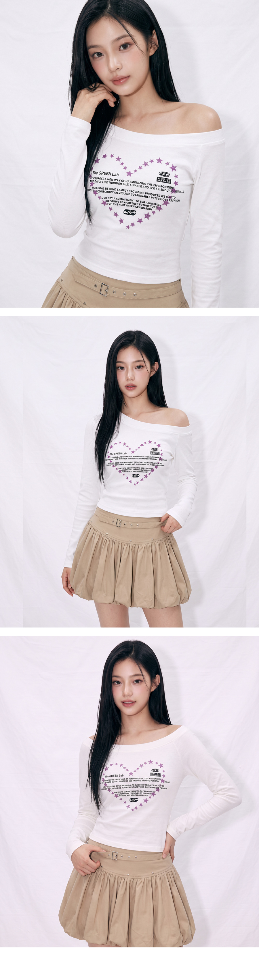 더그린랩_오프숄더 스텔라 롱슬리브 [Black]