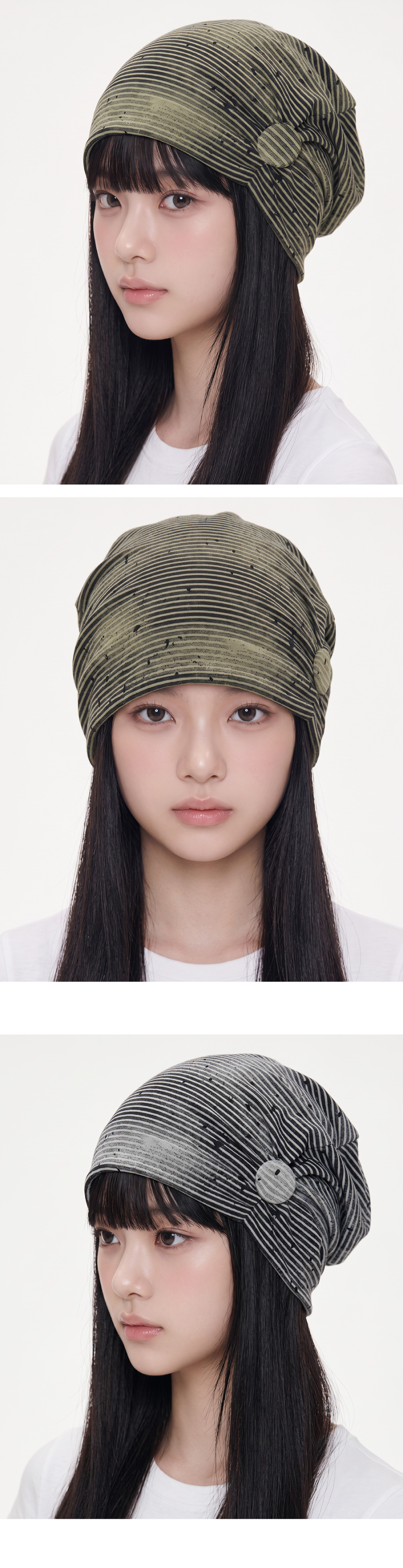 더그린랩_빈티지 스트라이프 비니 [Khaki]