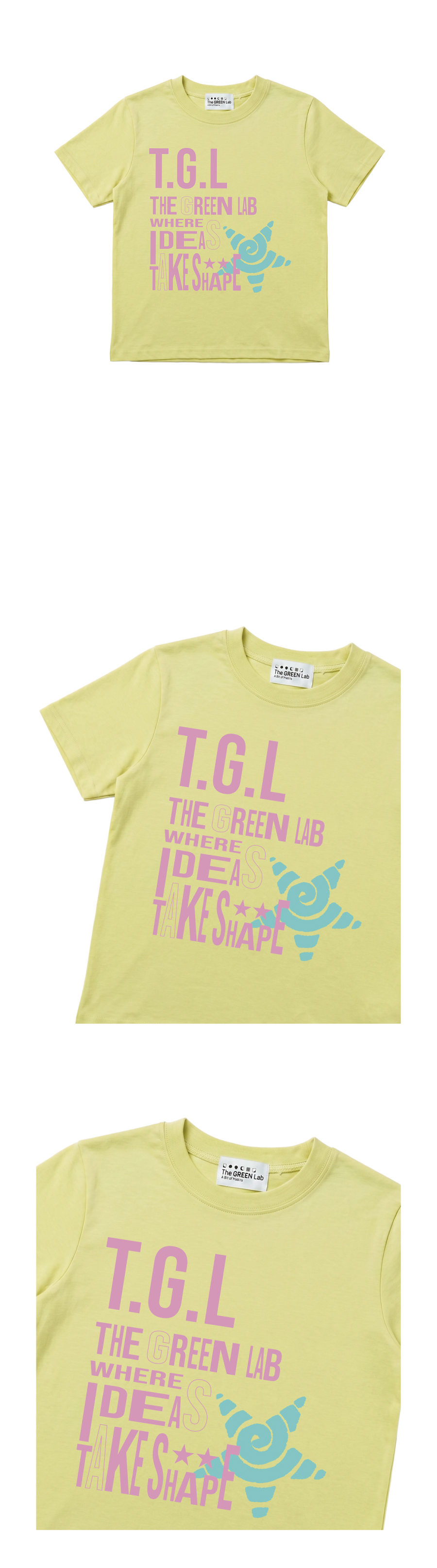 더그린랩_TGL 스판 반팔티 [Lime Yellow]