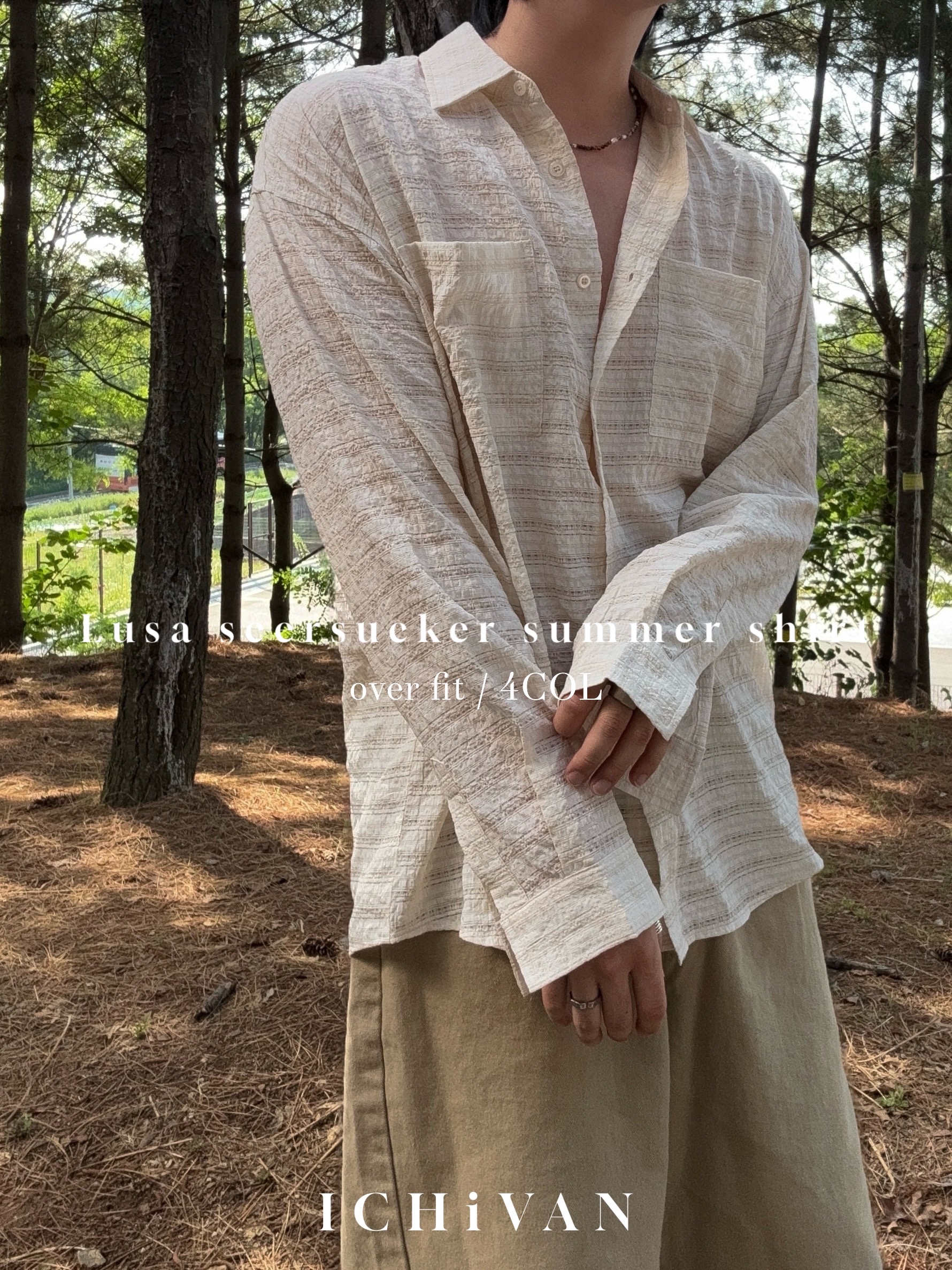 루사 시어서커 썸머 셔츠