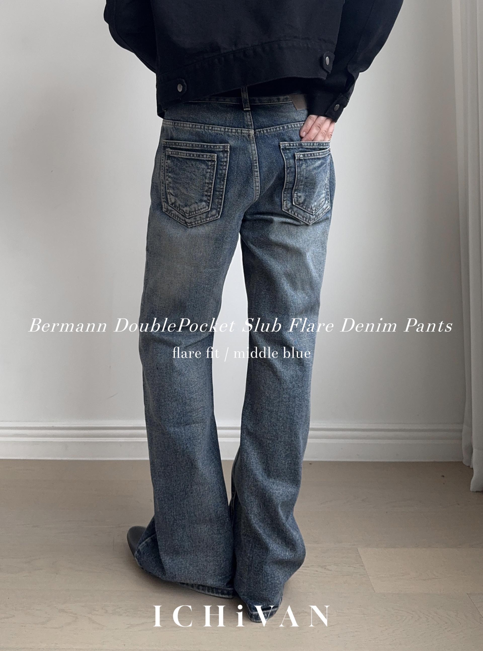베르만 더블포켓 슬랍 워싱 플레어 데님 팬츠