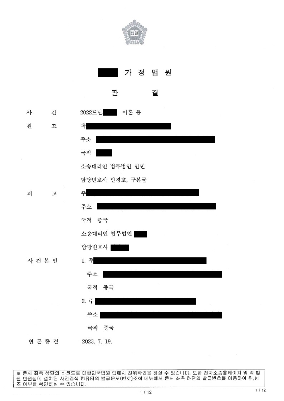 83476588cb870.png