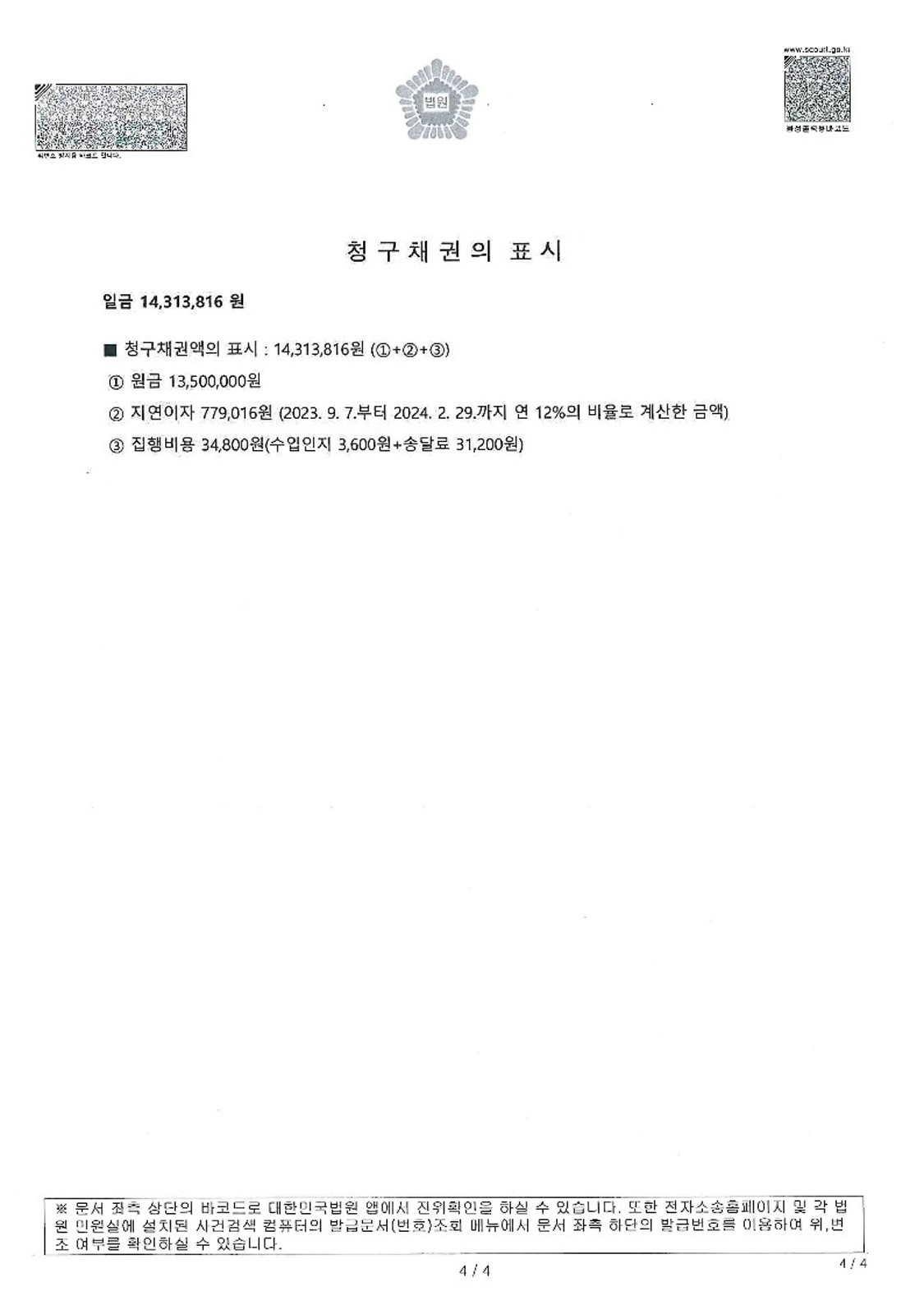 98cbdf605562b.jpg
