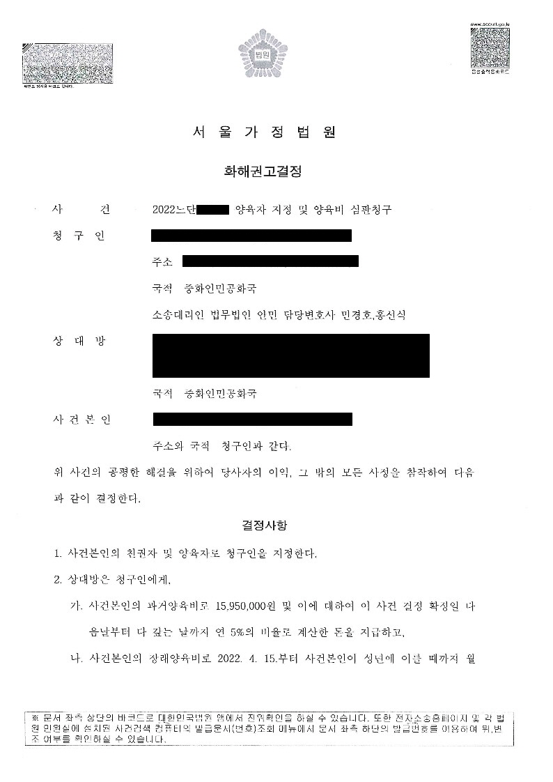 cfb626bb73ffe.jpg
