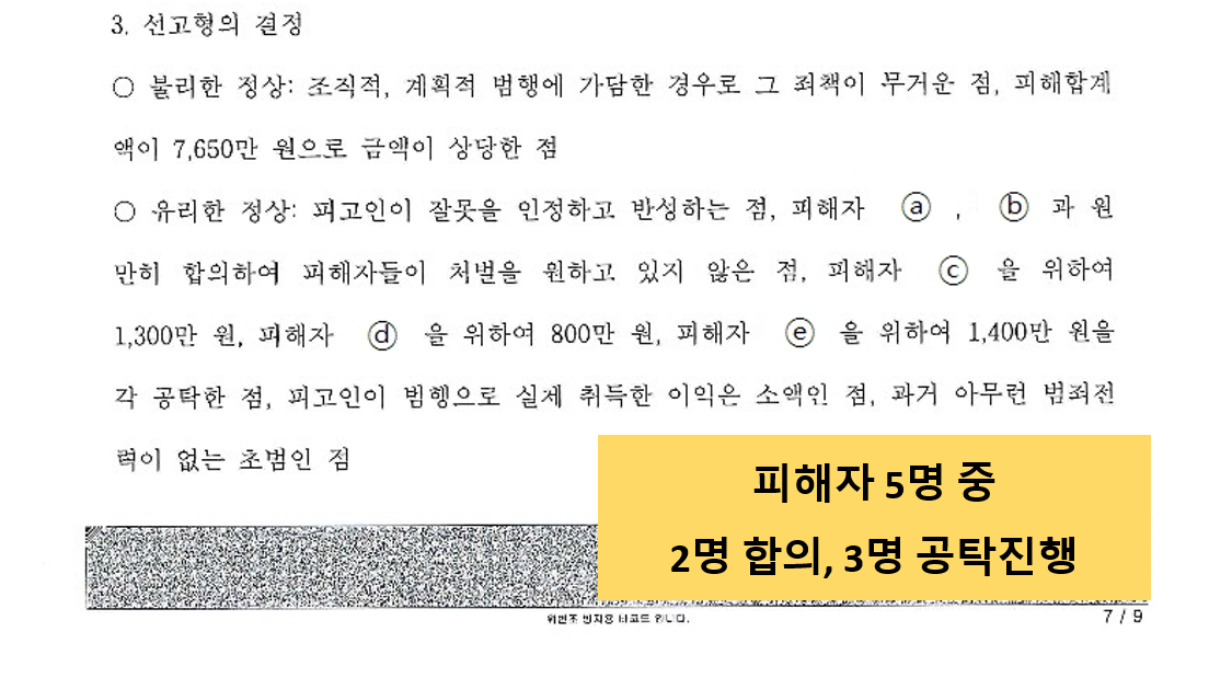 d918e06dcff31.png