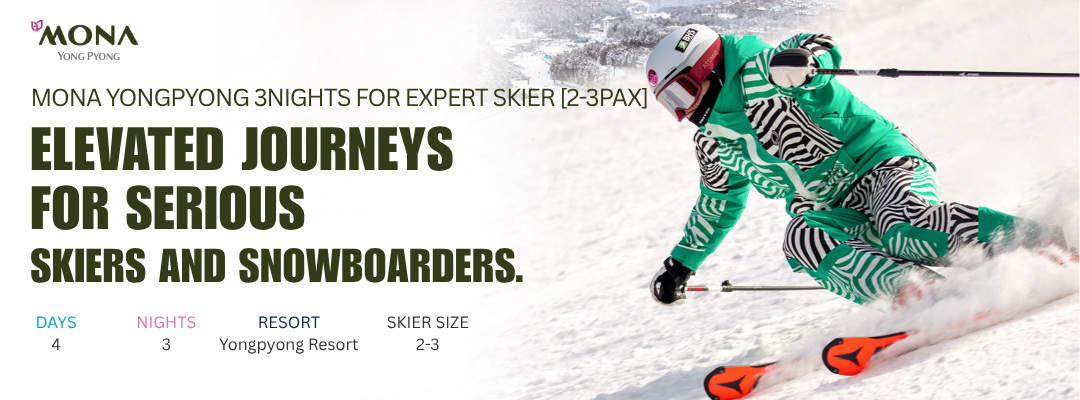 HIGH1 3NIGHTS FOR EXPERT SKIER [2-3PAX]