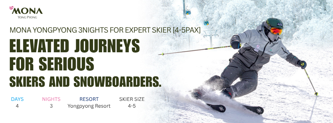 HIGH1 3NIGHTS FOR EXPERT SKIER [4-5PAX]