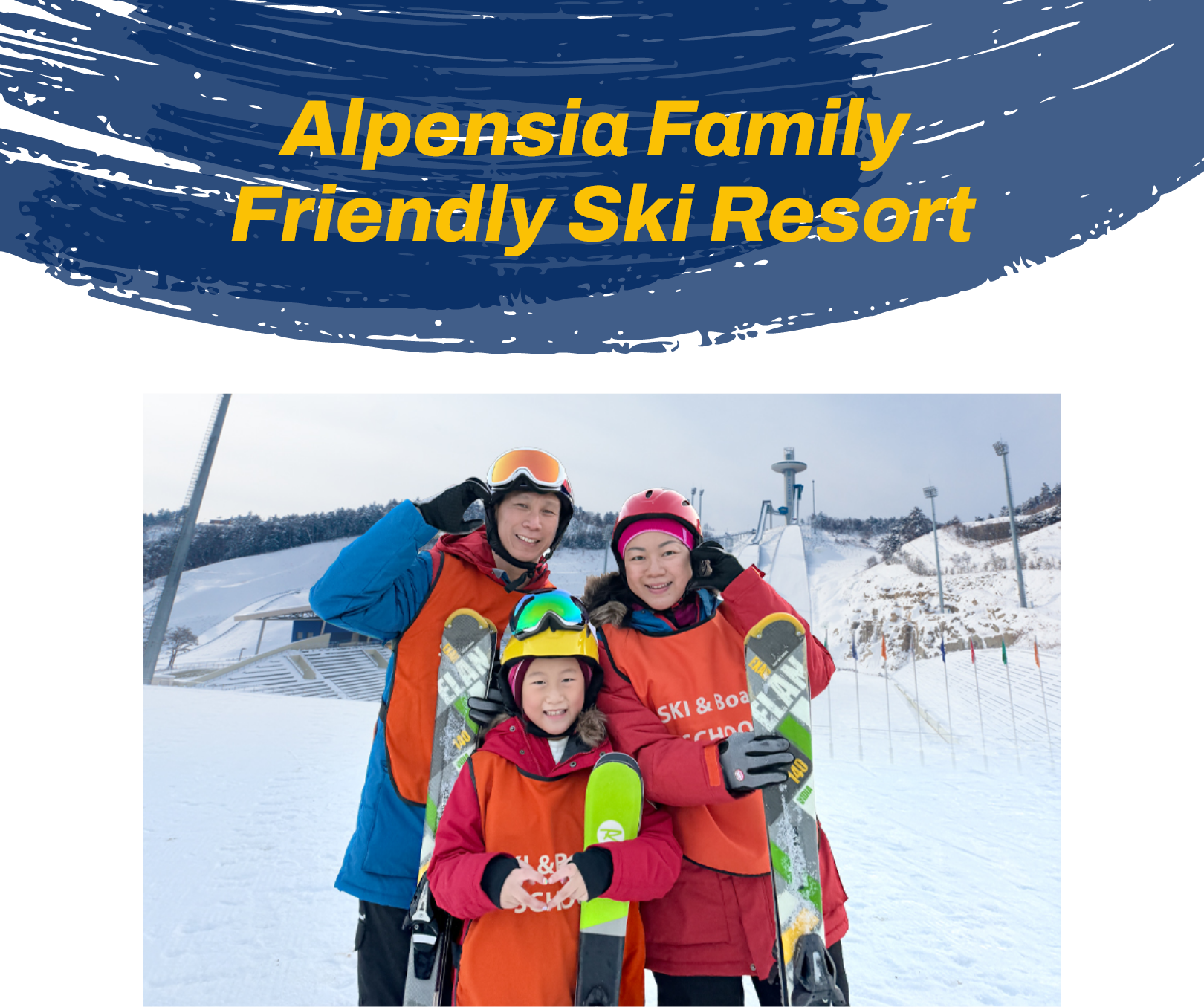 ♤ 26/27 Alpensia All Inclusive Ski Tour Package A-SKI♤