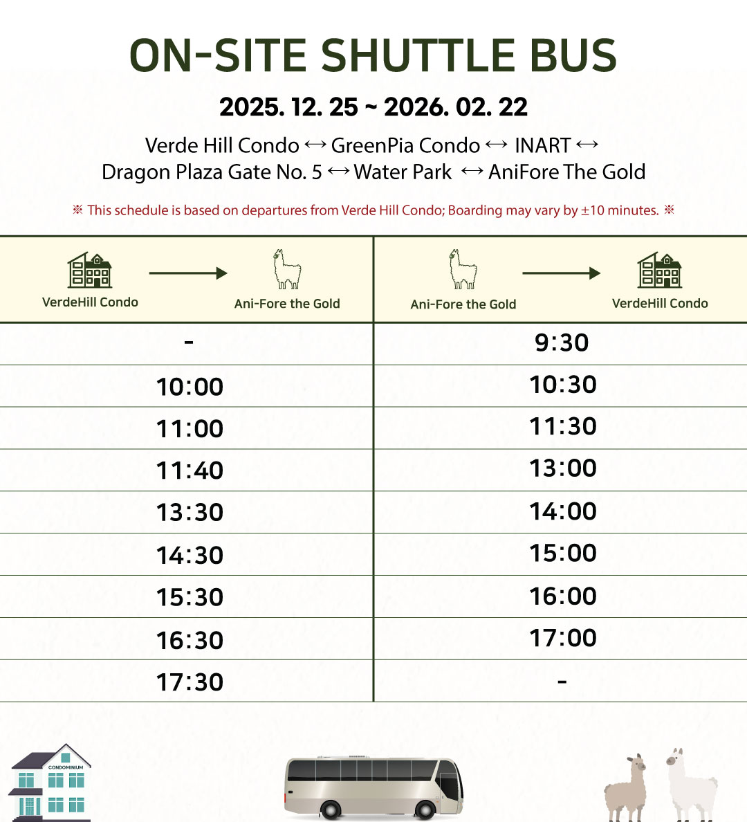 ์จ์ฌ์ดํธ-์
ํ๋ฒ์ค_์๊ฐํ_1218.jpg