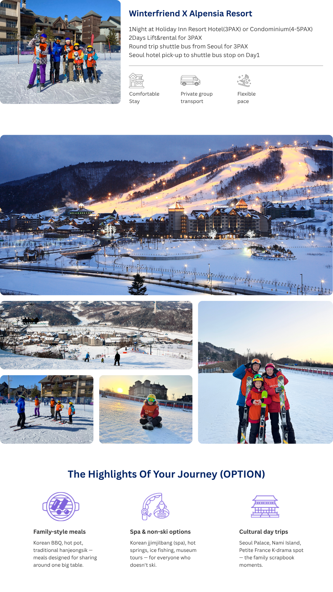 ALPENSIA 1NIGHT WITH FAMILY [3~5PAX]