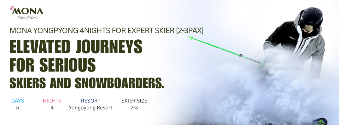 HIGH1 4NIGHTS FOR EXPERT SKIER [2-3PAX]