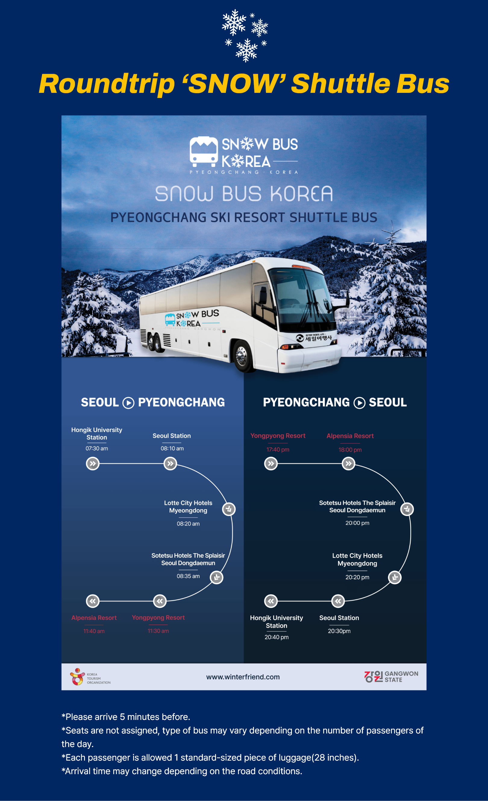 ♤ 26/27 Alpensia All Inclusive Ski Tour Package A-SKI♤