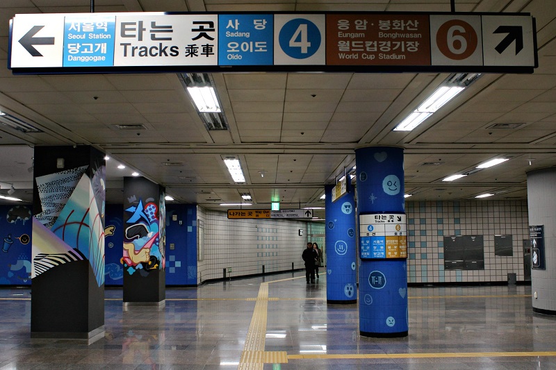 HOW TO TAKE THE SUBWAY IN SEOUL : Korea Tour Planner