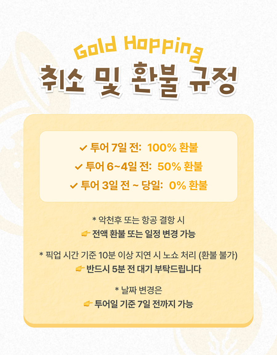 2ee5a59a165b8.png