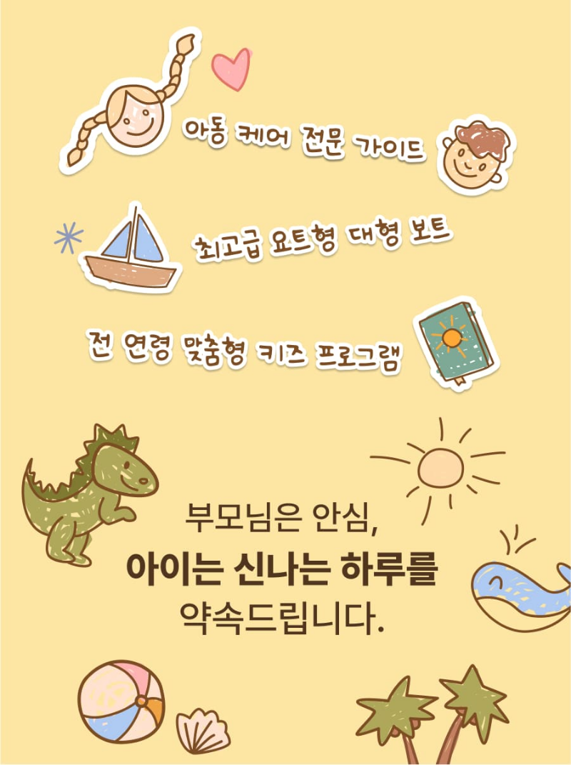 4dd6ea6f8399b.png