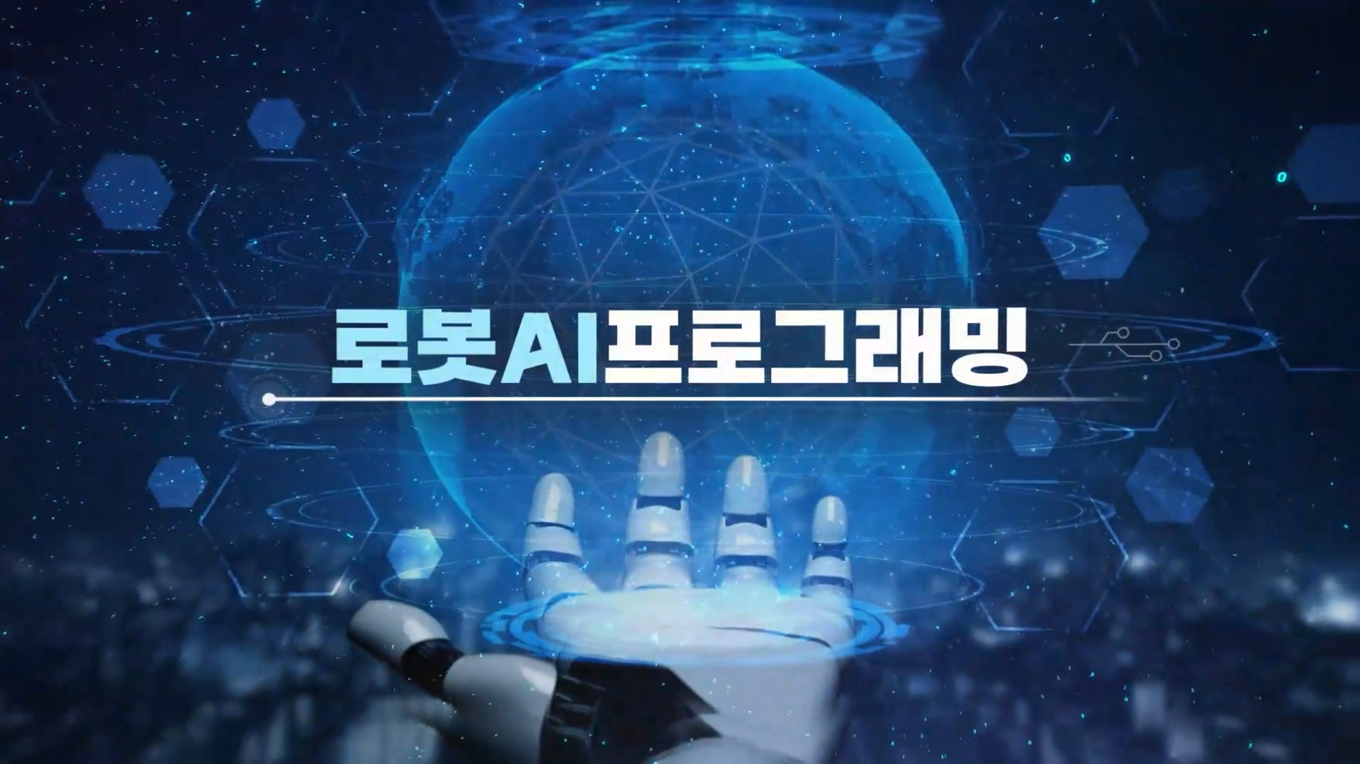 90a57ed935d1e.png