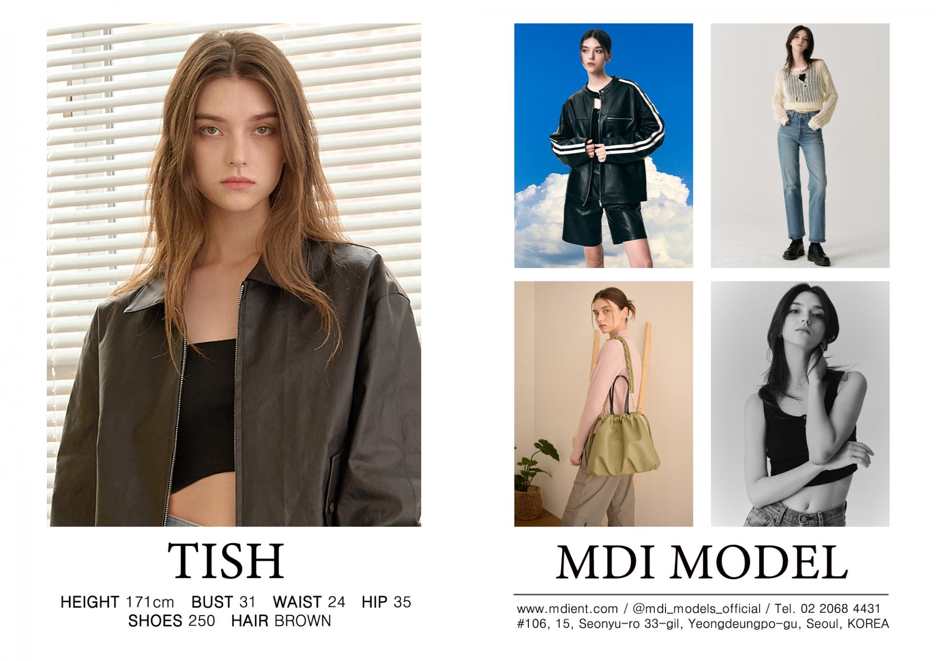 Tish 티쉬 출국 엠디아이 외국 모델 매니지먼트 Mdi Model Management 