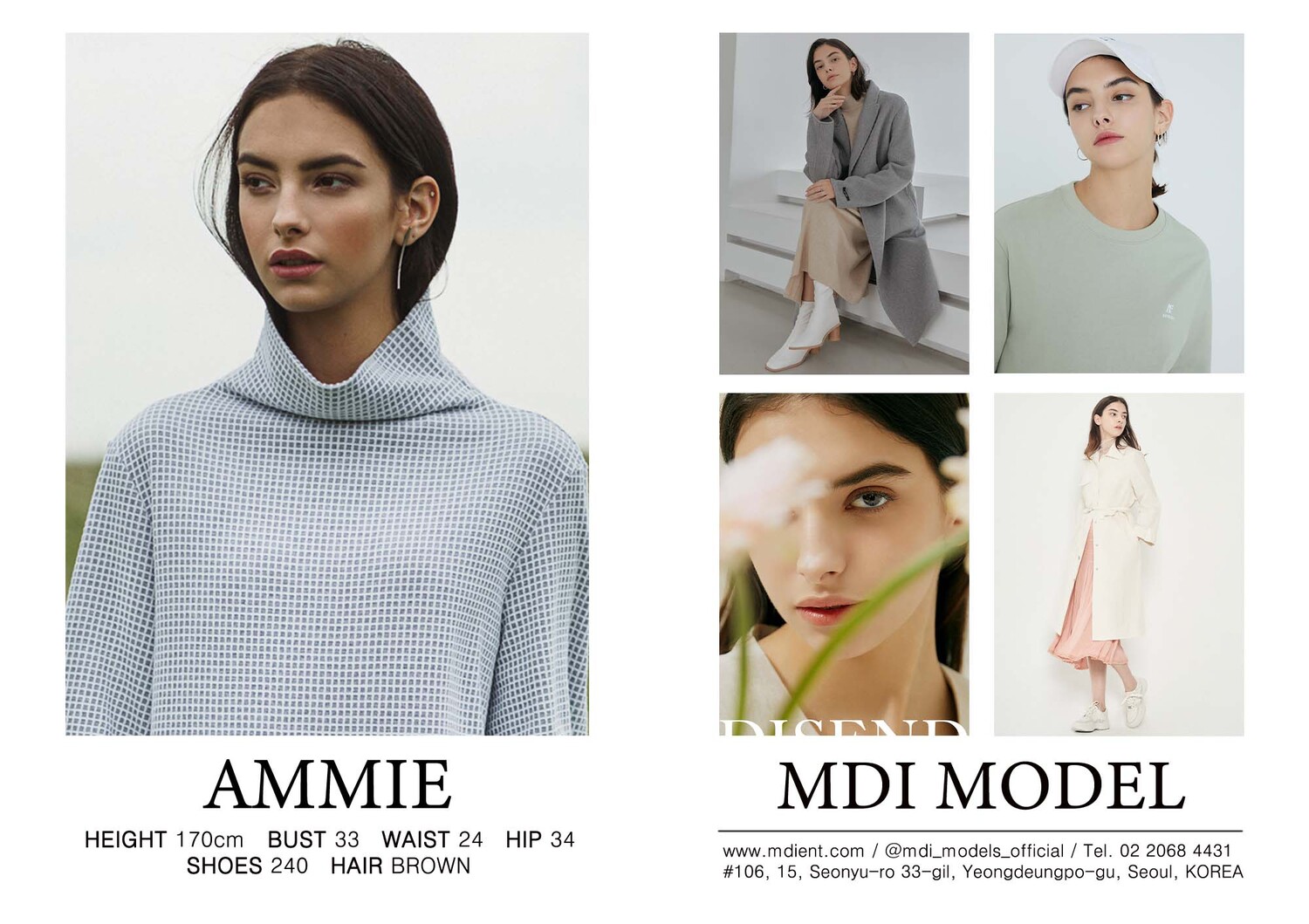 Ammie 에이미 출국 엠디아이 외국 모델 매니지먼트 Mdi Model Management 