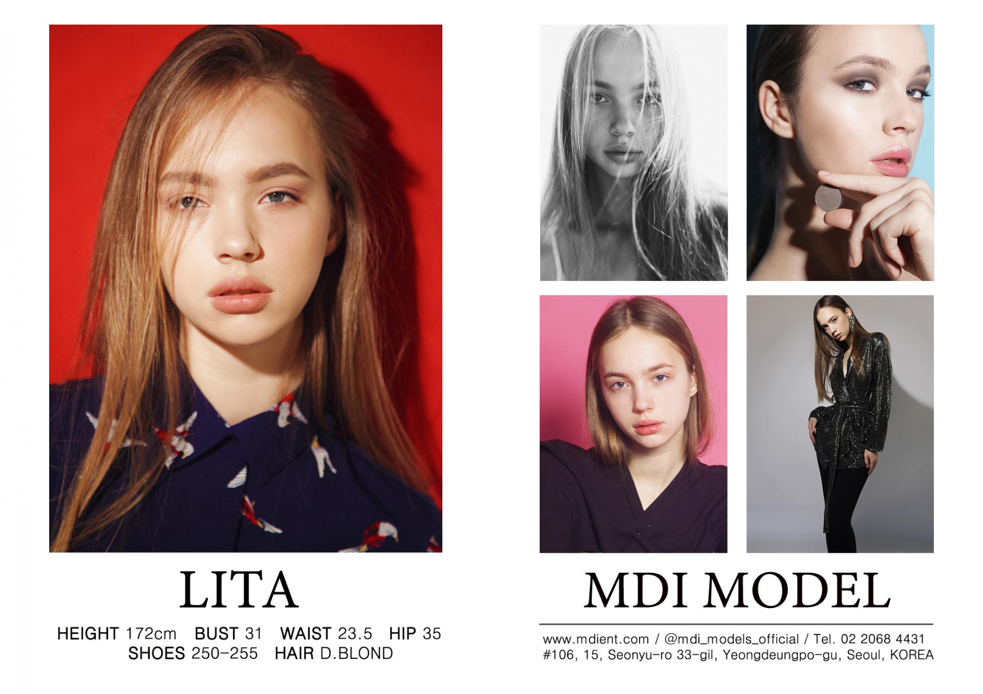 Lita 리타 출국 엠디아이 외국 모델 매니지먼트 Mdi Model Management 