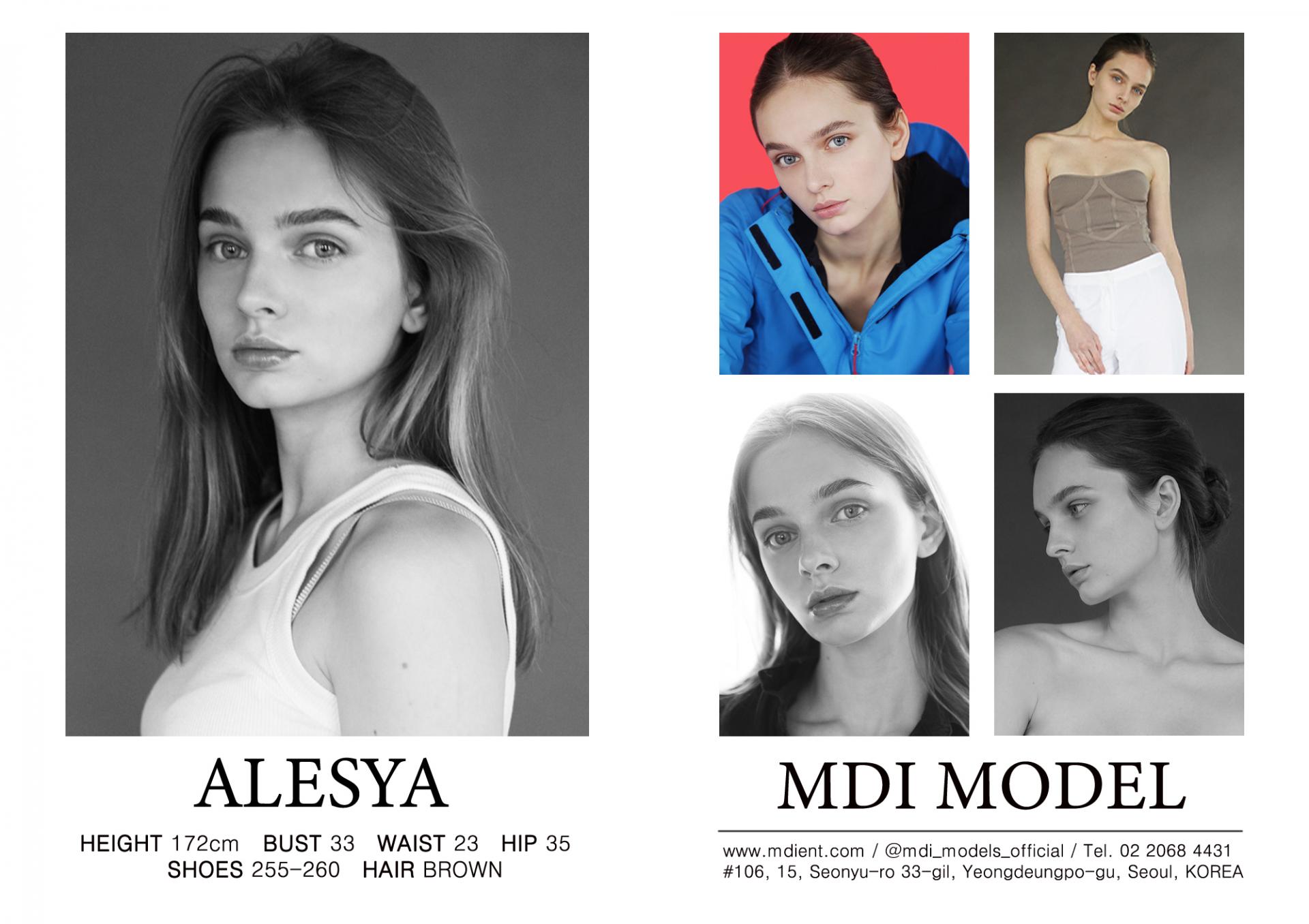Alesya 알레시아 출국 엠디아이 외국 모델 매니지먼트 Mdi Model Management 