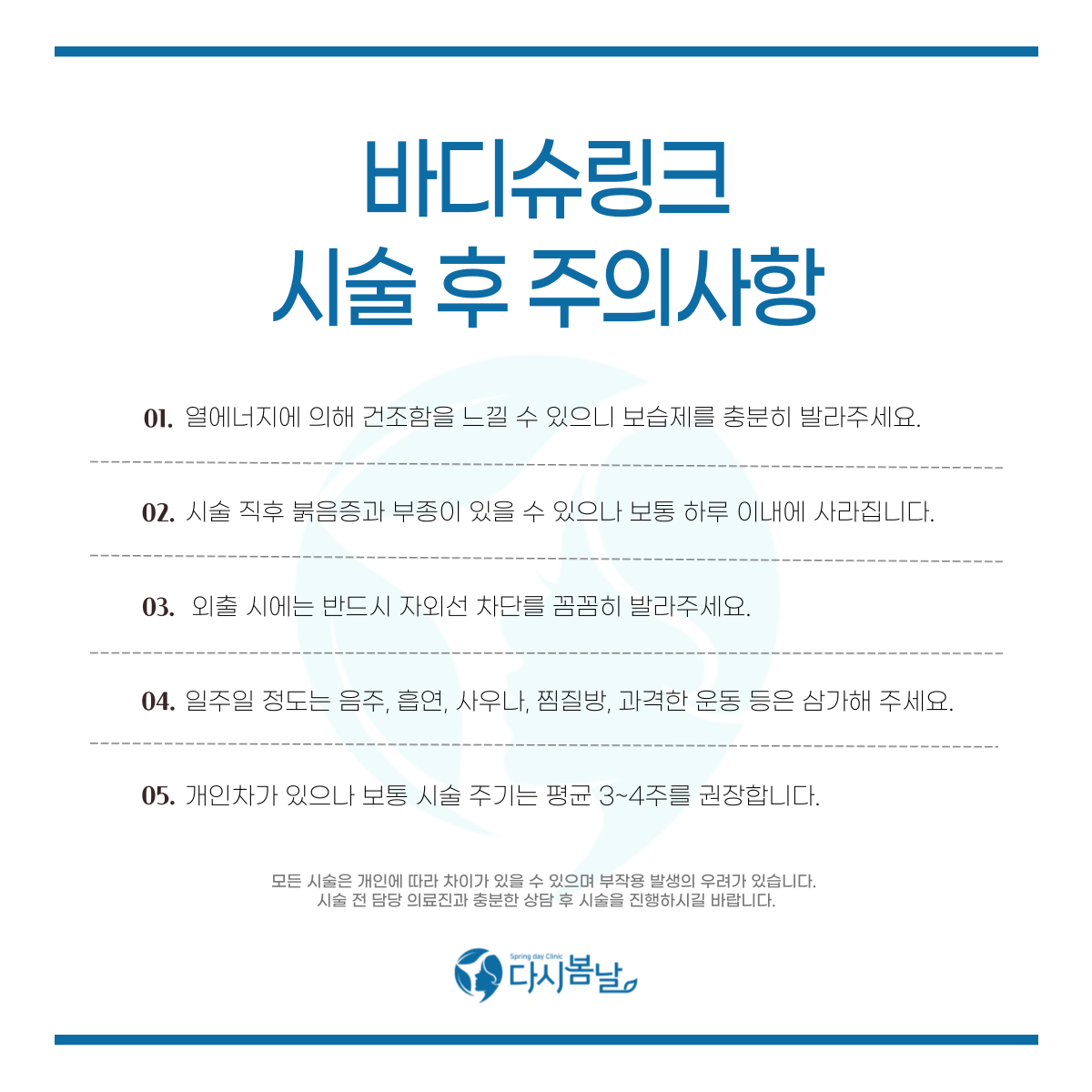 21398de07b839.png