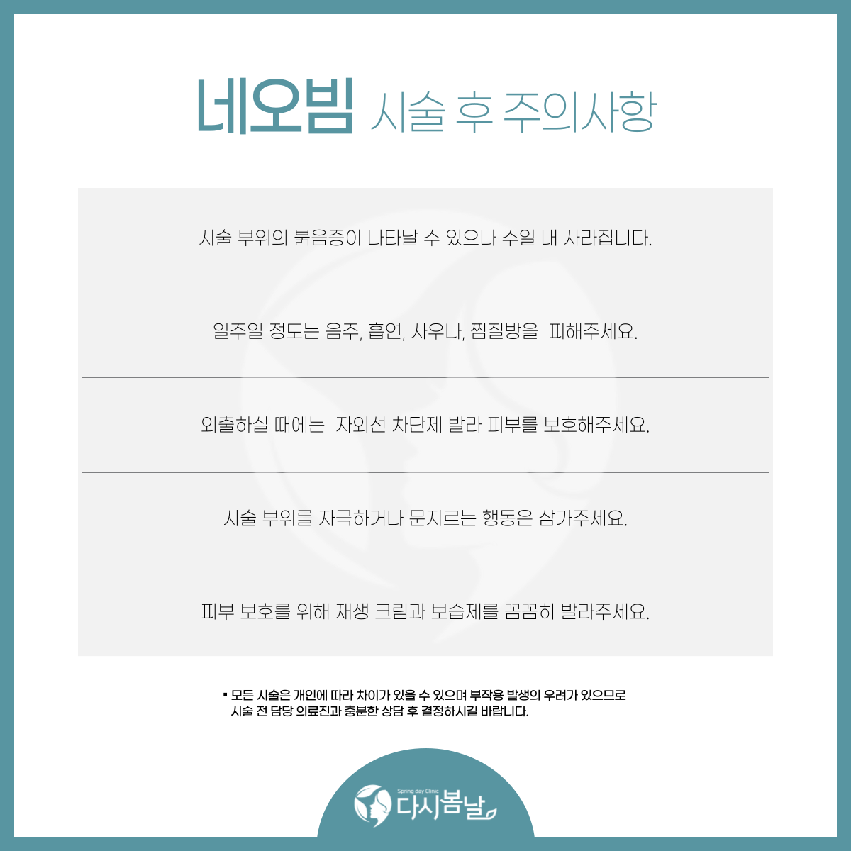 3260ca19a3978.png
