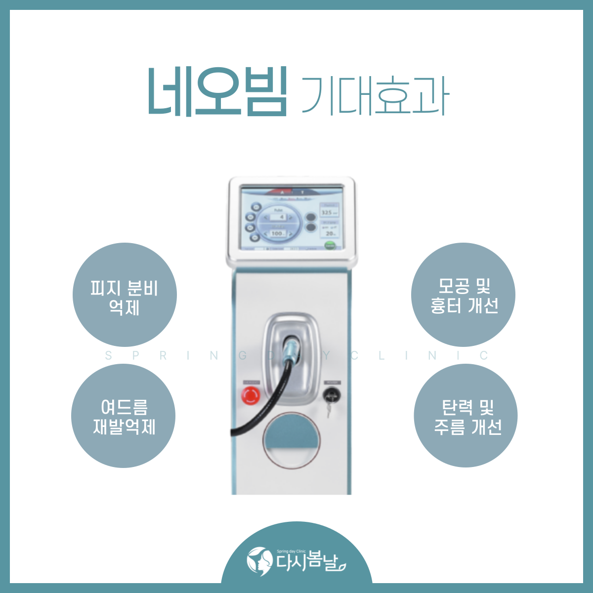 4a02155dae35d.png