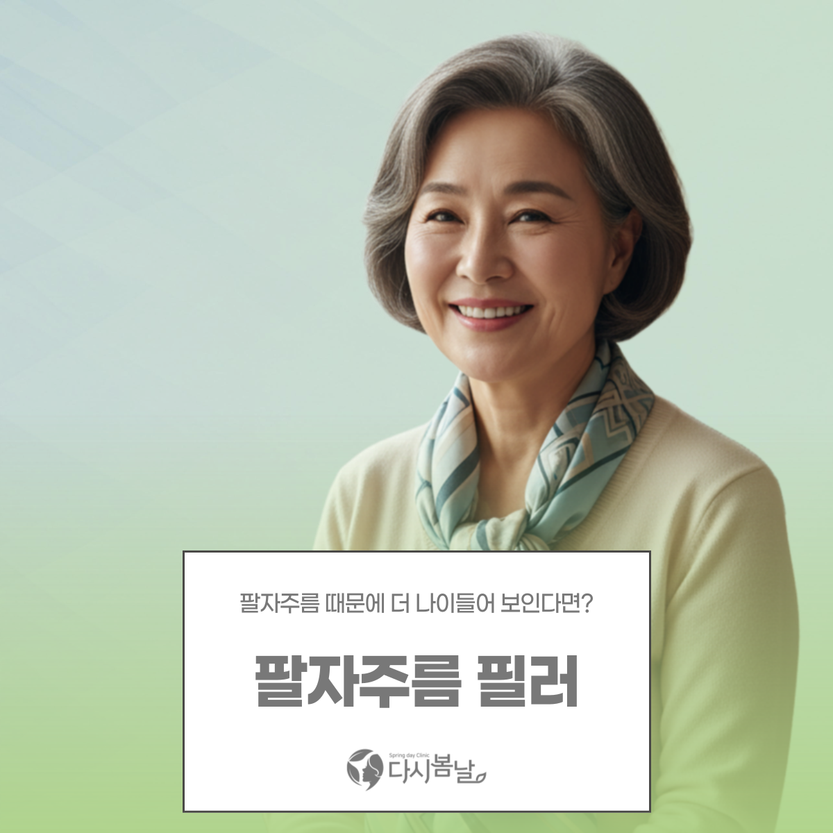 5d9b8770fe519.png