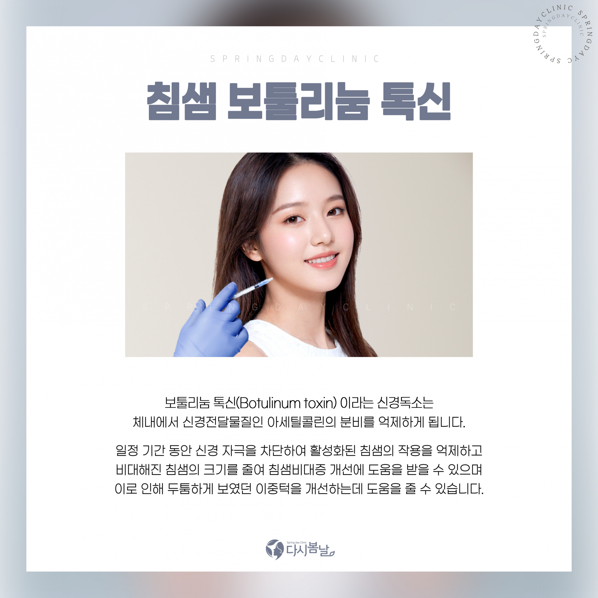 5f502db251630.png