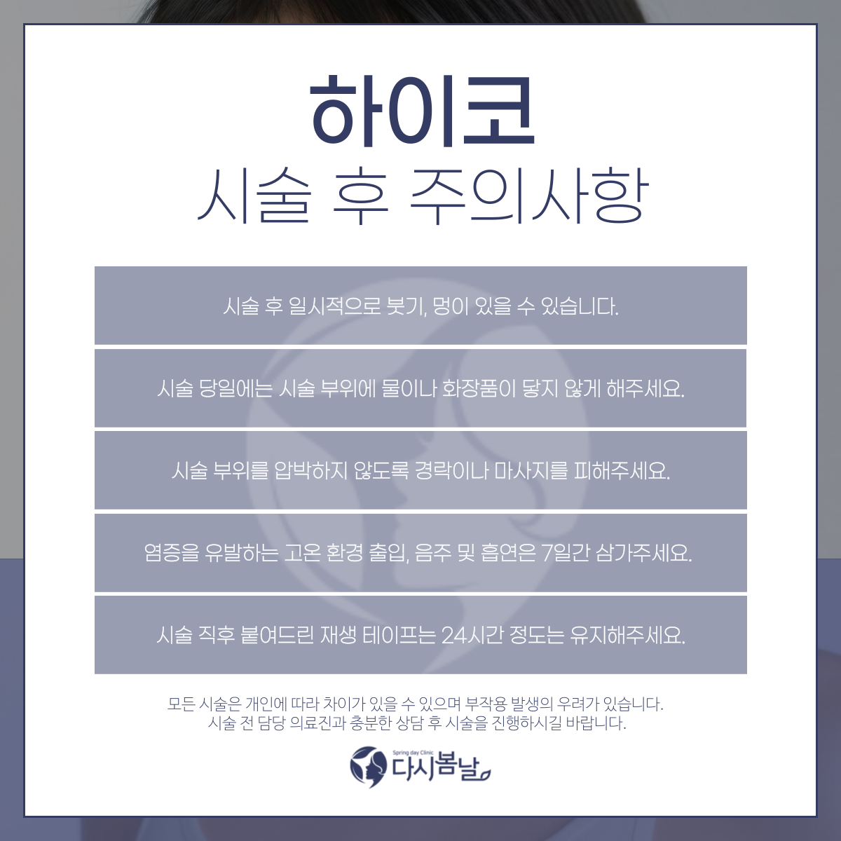 6617bfb236292.png