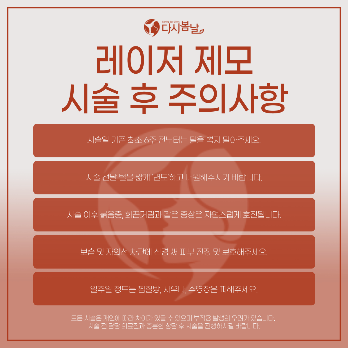 6c9036dac7a87.png
