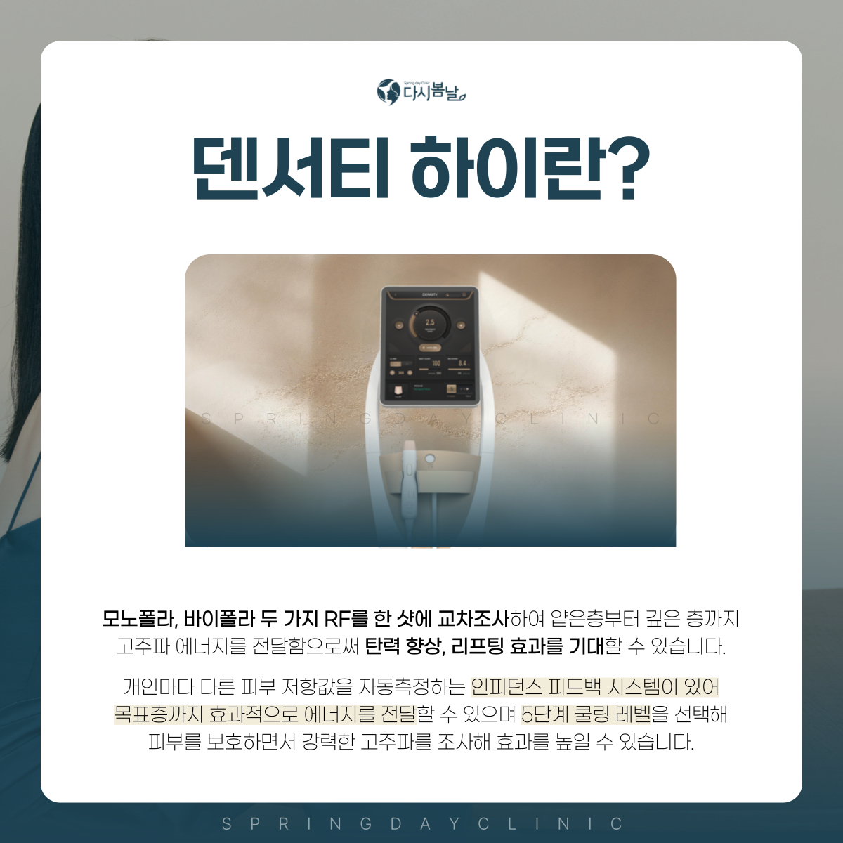 7a21c1d100511.png
