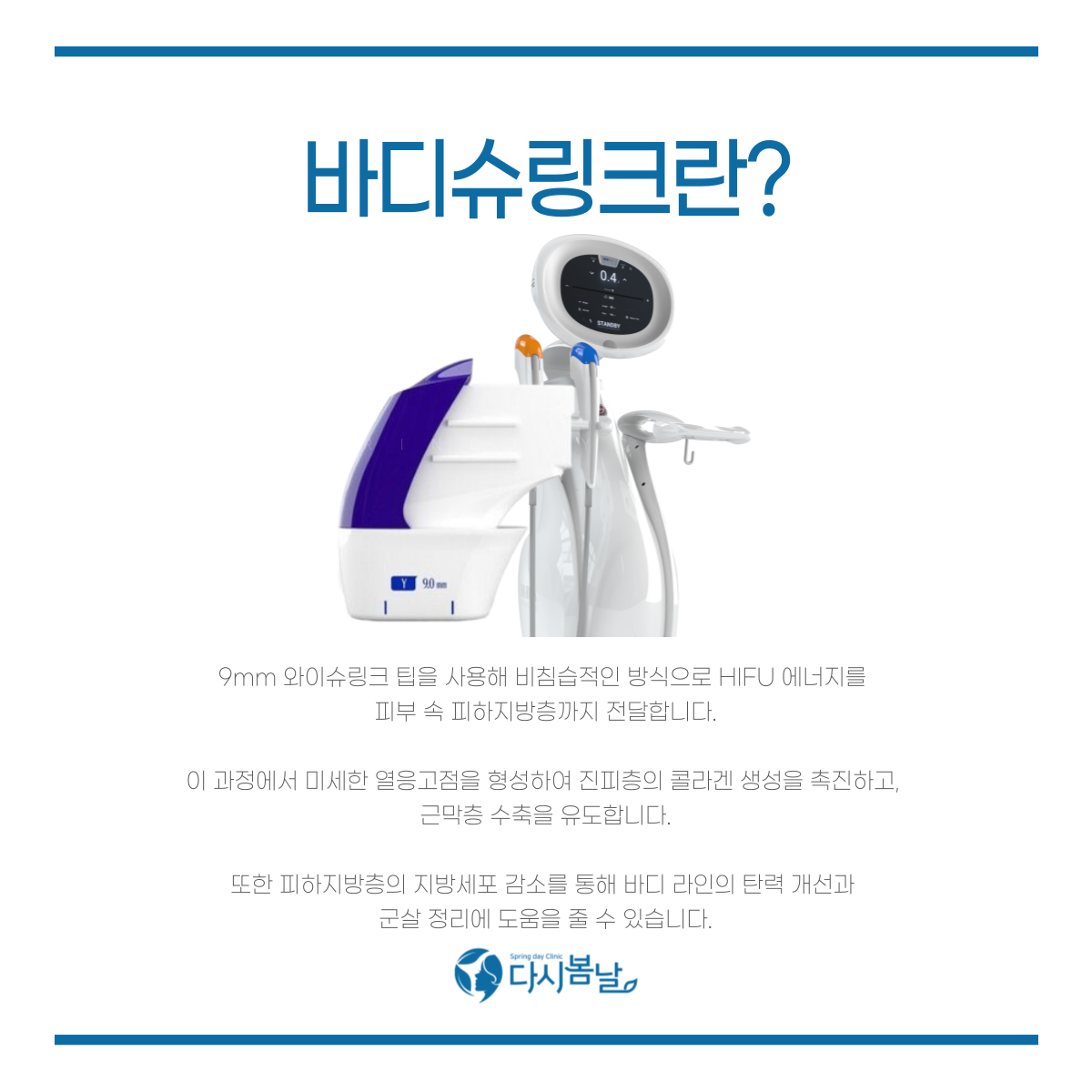 8f70fd9503dd3.png